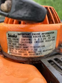 hedge trimmer TANAKA Japan