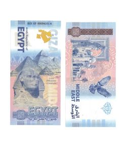 Middle East Series: Egypt Ciza Pyramids , Fantasy Banknote - GEM Crisp!