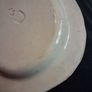 Blue Willow /small dish Image 5