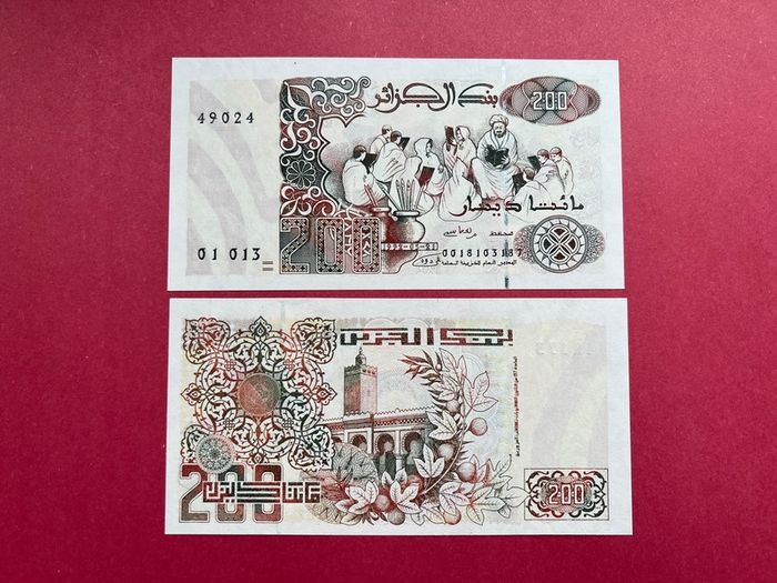 Algeria  200 Dinars  1992. UNC