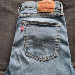 levi's 510 skinny jean