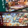 Ravensburger Jigsaw Puzzles  x 7 Image 6