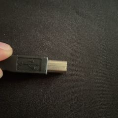 Standard USB-A to USB-B Cable (The "Printer Cable")