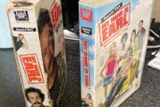 My Name Is Earl DVD Box Sets (Season 1 &amp; Season 2 Bundle)