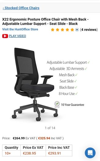ergonomic office chair