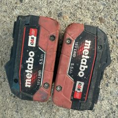 metabo 5.5 amp