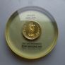 Commemorative Pearce 10 Shillings Image 2