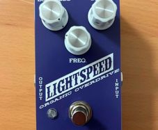 Greer Lightspeed Organic Overdrive Purple