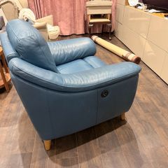 Blue Leather Power Recliner