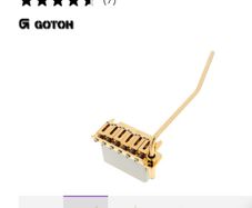 Gotoh bridge custom tremolo 510 fender Stratocaster charvel esp Jackson electric guitar parts accessories