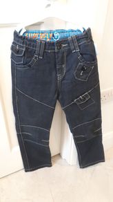 Superfly Jeans