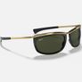 Ray Ban Sunglasses Image 7