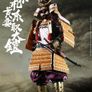 Coomodel Se063 1/6 Scale GOLD DRAGON ARMOR Armor  (Legendary Version) Samurai Action Figure Image 3
