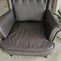 Ikea Leather Armchair