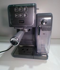 Breville Coffee Machine