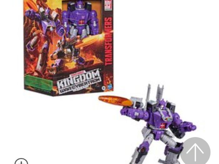 Transformers Kingdom Galvatron