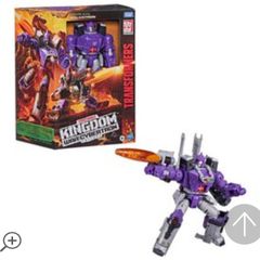 Transformers Kingdom Galvatron