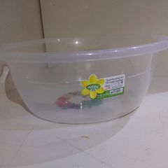 Round Basin
