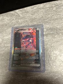 Genesect 169/086 Black Bolt SIR