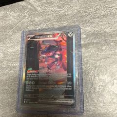Genesect 169/086 Black Bolt SIR