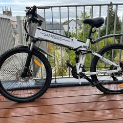 500 watt Electric Bicycle Full Suspension