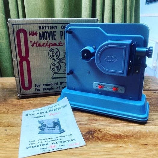 1960s Toy Projector