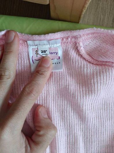 cardigan ballet bress