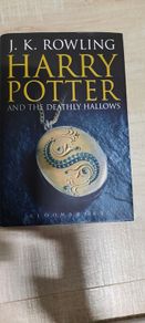 brand new Harry Potter and the deathly hallows first addition