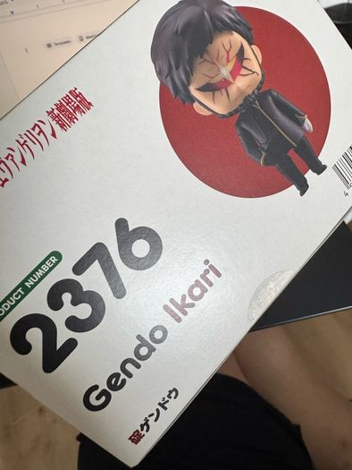 [Unopened] - Evangelion Gendo Ikari Nendoroid 2376