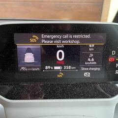 Volkswagen SOS Error Fix