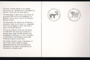 1980-1 Ireland Gerl definitive Stamp Low Value Presentation Pack