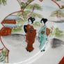 Antique Japanese Meiji Porcelain Plate Image 2