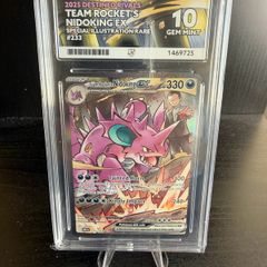 Team Rocket's Nidoking ACE 10 Graded Pokemon Card