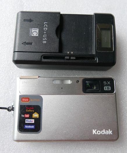 Kodak EasyShare digital camera - 14 Megapixel 5x optical zoom