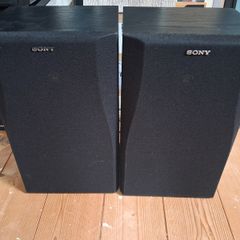sony speakers