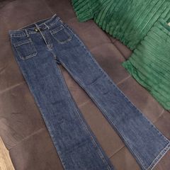 Denim trousers