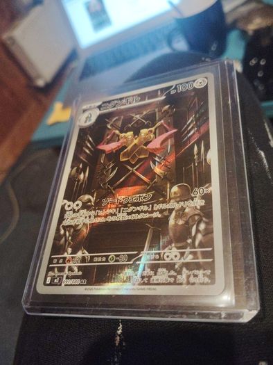 Doublade 91 Japanese Nihil Zero Pokemon card