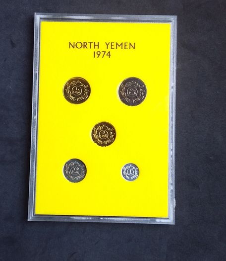 Yemen : Coinage For Central Bank of Yemen, " North Yemen " 1974