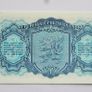 Czechoslovakia 1-100 Kurun 1953 notes UNC Image 9