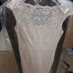 Maggy London pink occasion dress
