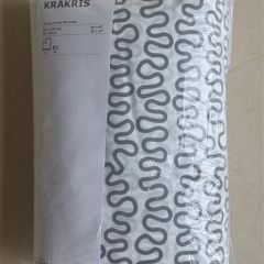 Brand New IKEA Bed Linen
