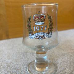 vintage 1977 Queen Elizabeth II Silver Jubilee commemorative goblet