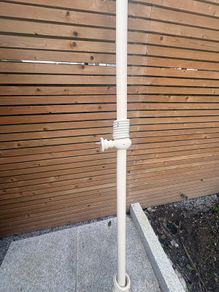 Curtain pole
