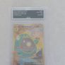 2025 Pokemon Journey Together Ionos Bellibolt Image 3