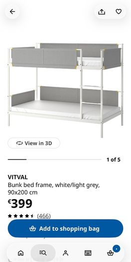 ikea VITVAL Bunk frame