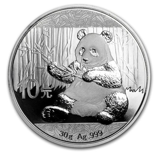 2017 China 10 Yuan 30g Silver Bullion Coin - Panda BU (In Capsule)