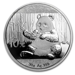 2017 China 10 Yuan 30g Silver Bullion Coin - Panda BU (In Capsule)