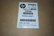 HP CE515A Fuser Maintenance Kit