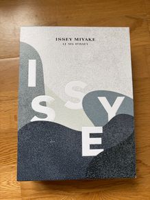 Issey Miyake men's aftershave set
