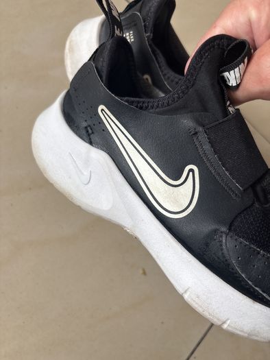 nike trainer